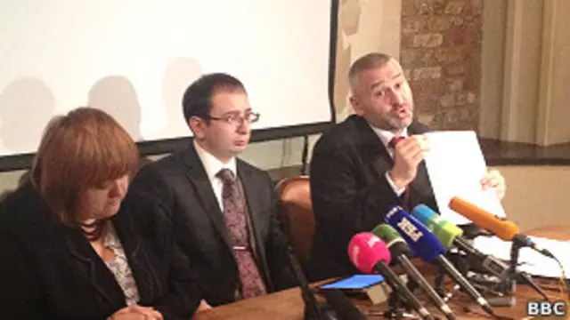 Волкова, Полозов, Фейгин