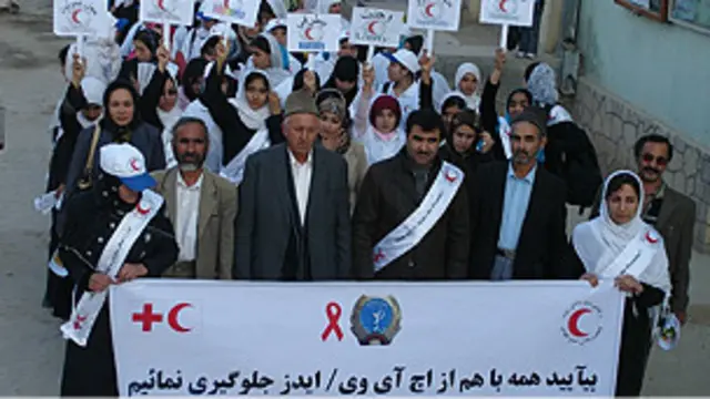 پنج هزار نفر در افغانستان مبتلا به ایدز هستند