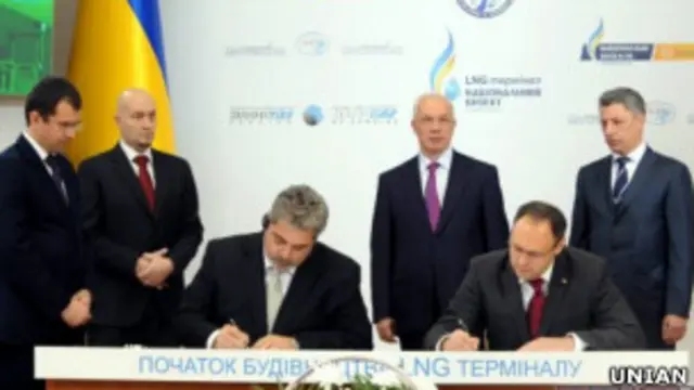 підписання угоди про LNG-термінал