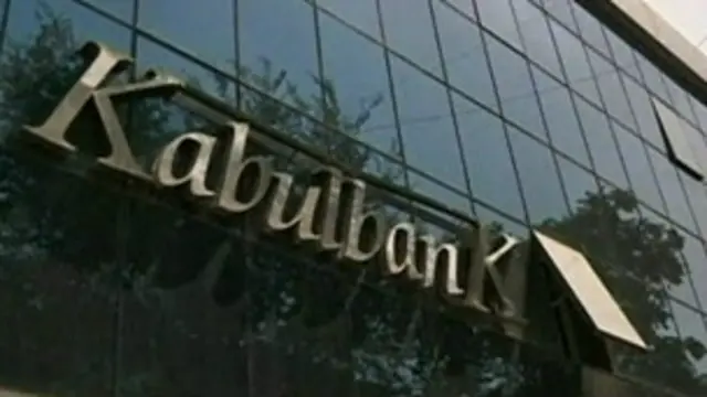 Kabul Bank