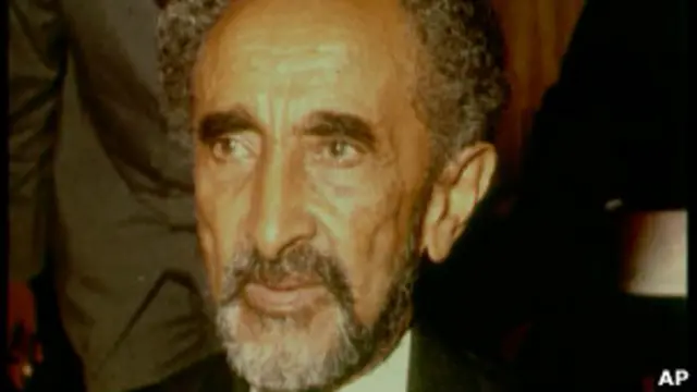 Хайле Селассие