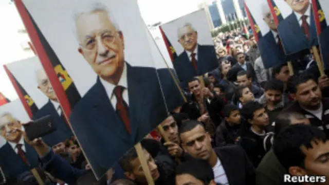 Демонстрация палестинцев