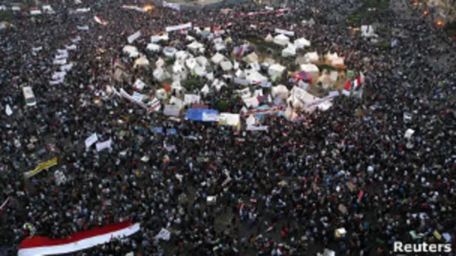 Площадь Тахрир