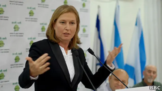 تسيبي ليفني