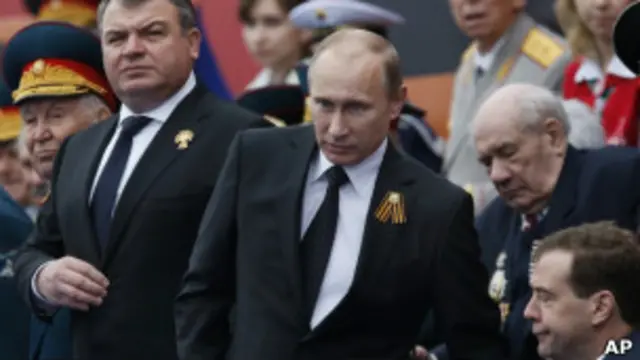 Сердюков, Путин, Медведев