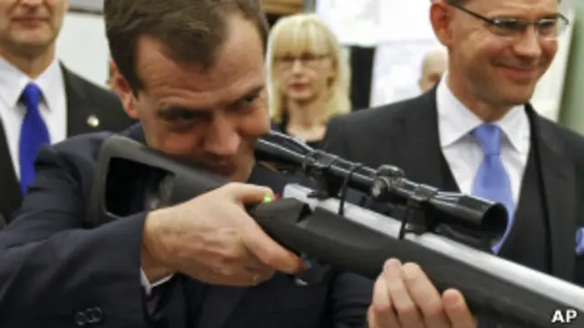 Дмитрий Медведев