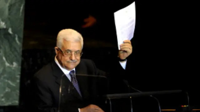 फलस्तीन का दर्जा बढ़ा