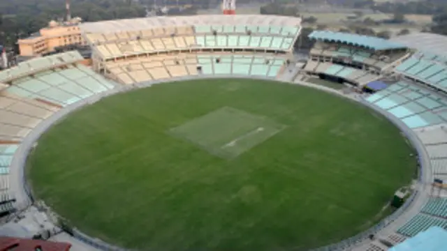 ईडन गार्डन