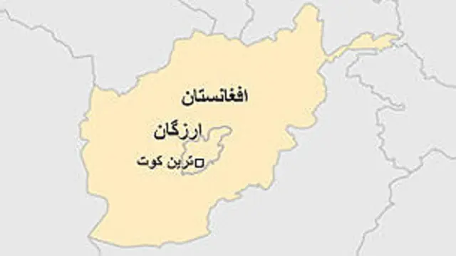 دا لومړی ځل نه دی چې په روزګان کې دا ډول پېښه رامنځته کیږي.