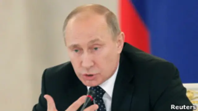 Владимир Путин