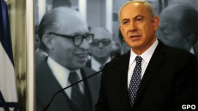 Биньямин Нетаньяху