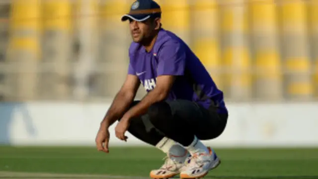 महेंद्र सिंह धोनी