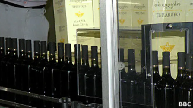 Грузинское вино