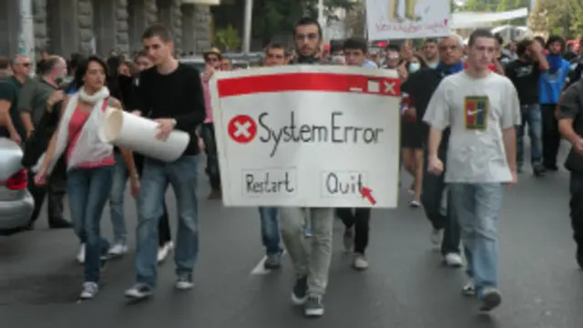 Демонстрация в Грузии