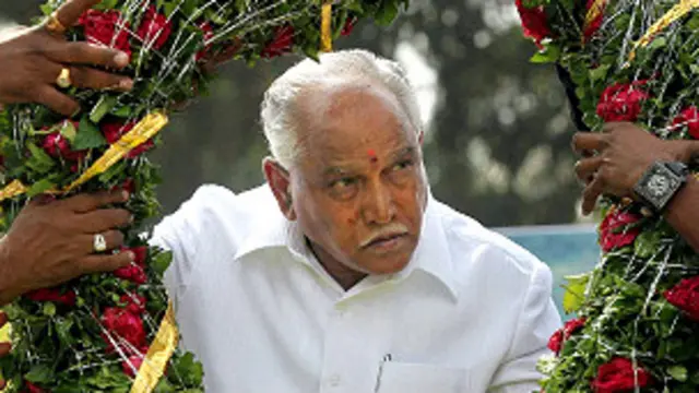 कर्नाटक