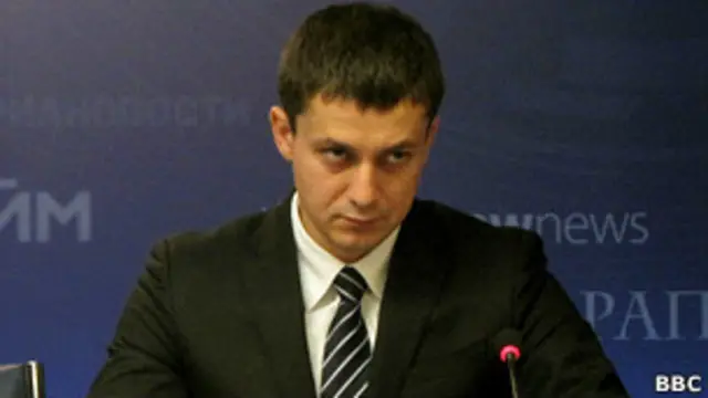 Максим Мищенко