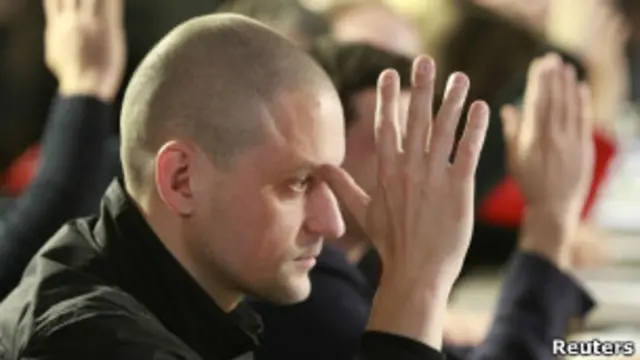 Сергей Удальцов