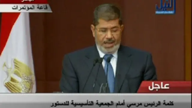 محمد مرسي