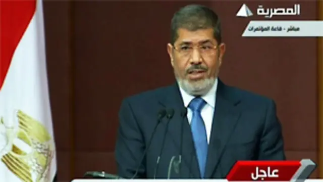 Мохаммед Мурси объявил референдум по конституции 15 декабря