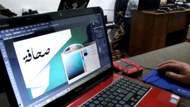 انقطعت خدمات الانترنت في سوريا نوفمبر/تشرين الثاني الماضي لمدة ثلاثة أيام