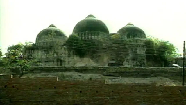 अयोध्या