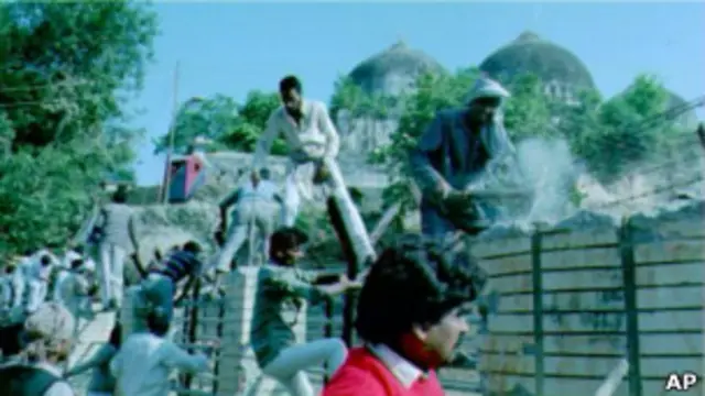 अयोध्या