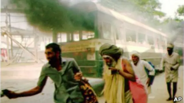 अयोध्या