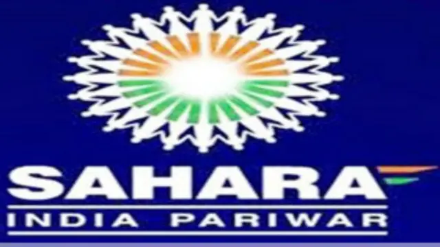 सहारा समूह मुश्किल में