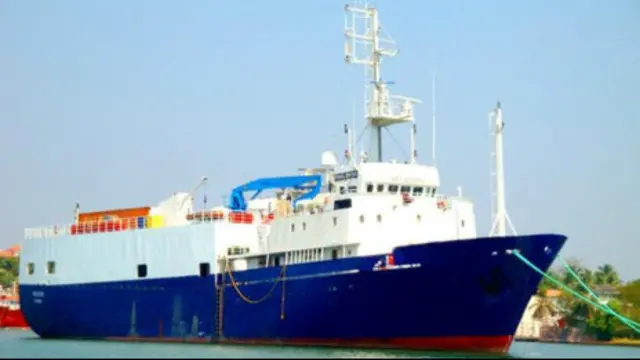 Tàu Bình Minh 2 của PetroVietnam