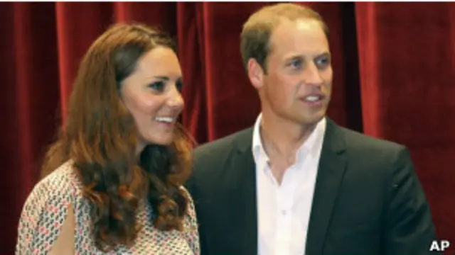 மனைவி கேட்டியுடன் இளவரசர் வில்லியம்