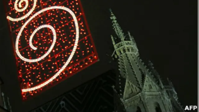 Собор святого Стефана в Вене