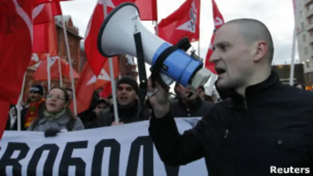 Сергей Удальцов