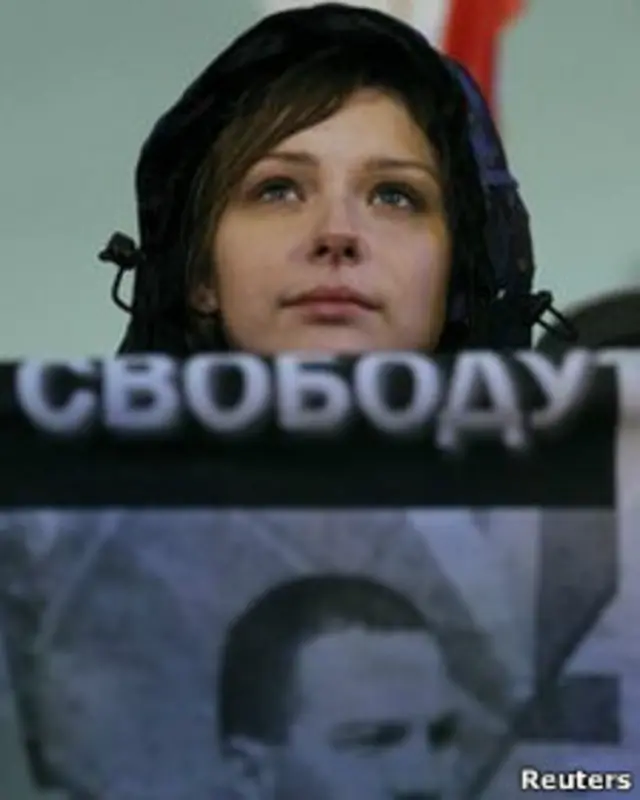 Демонстрантка в Москве