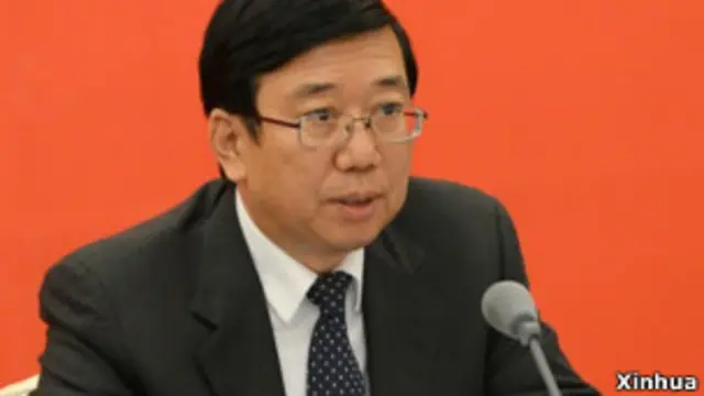 此前,四川原省委书记李春城也因涉嫌买卖官衔等罪名而被撤职。