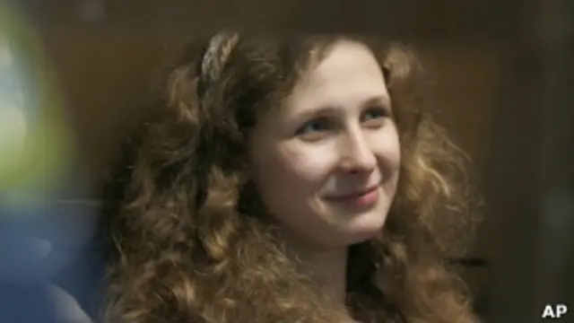 Мария Алехина