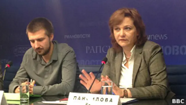 Елена Панфилова, "Трансперенси Интернешнл - Р"