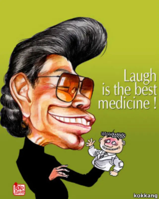 GM Sudarta karya kartunis Djoko Susilo. 