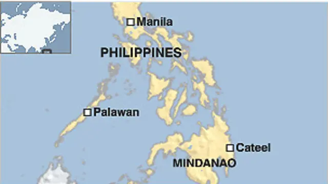 फिलीपींस