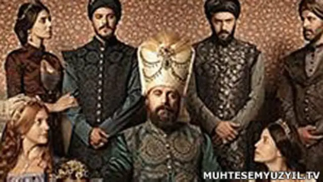 Сериал "Великолепный век"