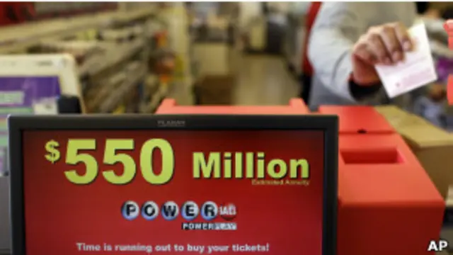 Автомат для продажи билетов американской лотереи Powerball