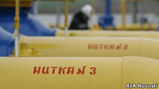 Трубопровод "Газпрома"