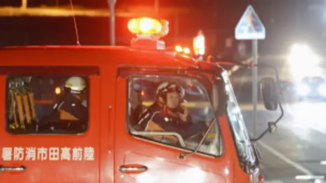 Gempa melanda Jepang