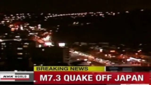 Теленовости канал NHK