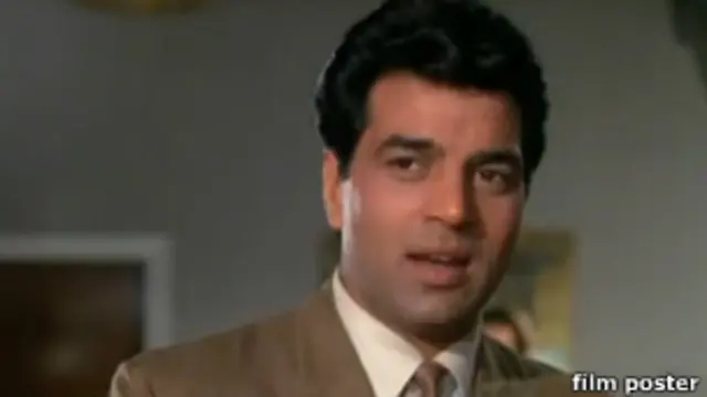 دھرمیندر کا شمار سدابہار ہیرو میں ہوتا رہا ہے