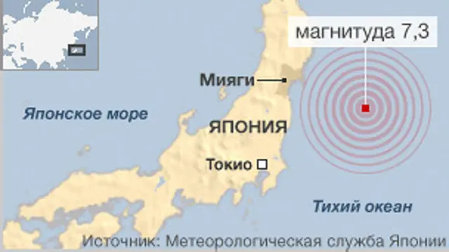 карта Японии