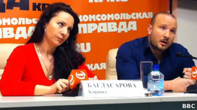 Брат и сестра Багдасаровы