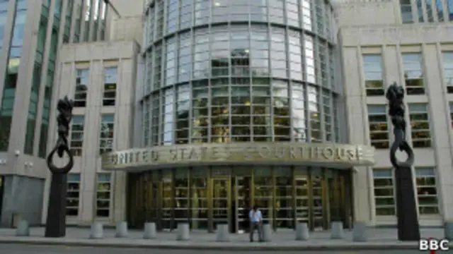 Бруклинский федеральный суд, где ждут Максима Бакиева