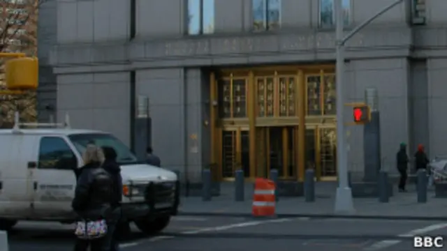 Суд, в котором проходило заседание