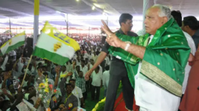 कर्नाटक चुनाव