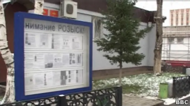 Оперуполномоченный Мухамадшин был на хорошем счету в отделе "Дальний"